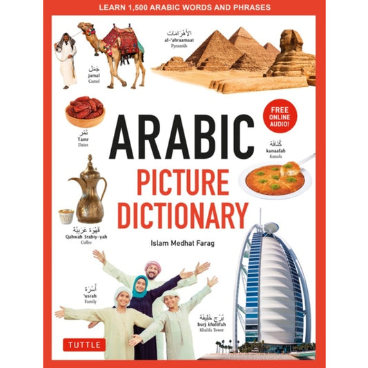 Arabic Picture Dictionary