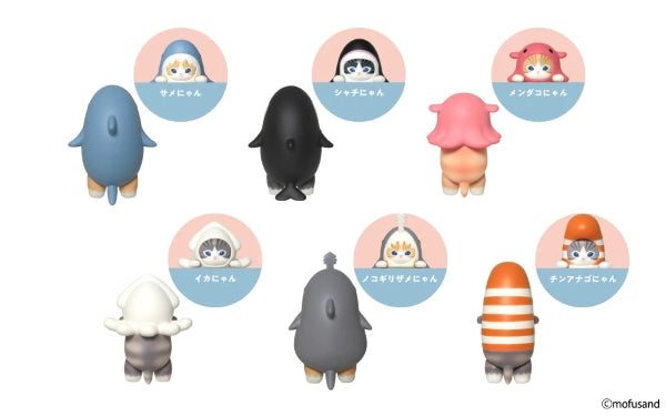 Sonny Angel Hippers Mofusand