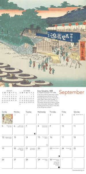 Calendar 2027 Mini Wall Japanese Woodblock
