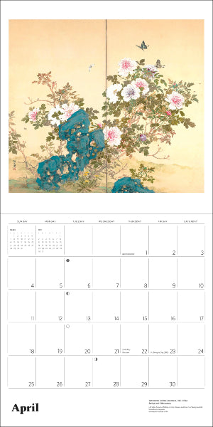 Calendar 2027 Wall Dreams of Edo