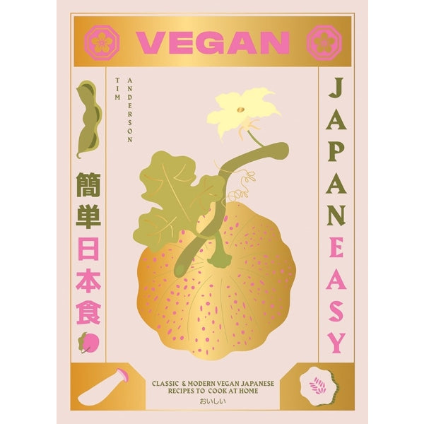Vegan Japaneasy