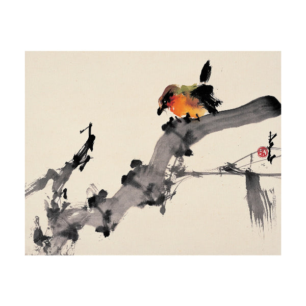 Chao Shao-an Boxed Notecards