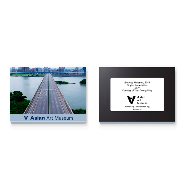 Everyday Maneuver Magnet