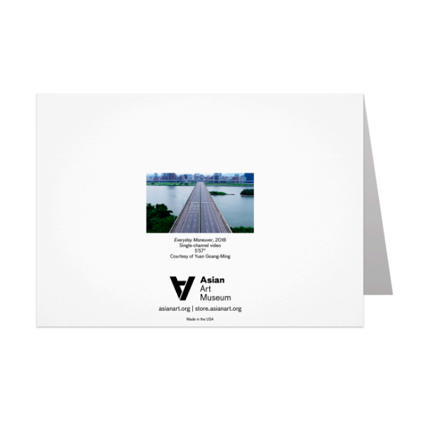 Everyday Maneuver Notecard