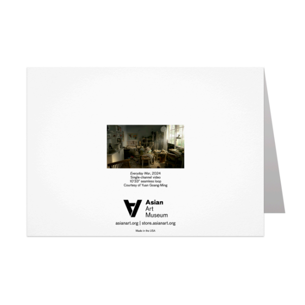 Everyday War Notecard