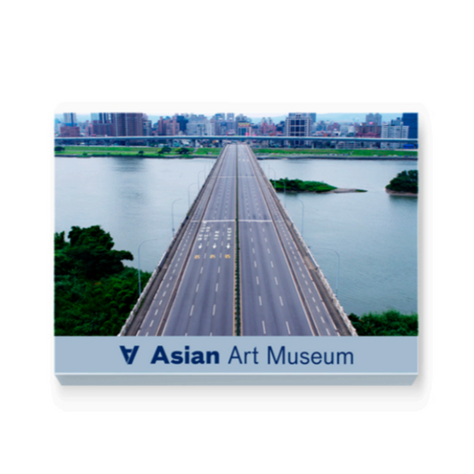 Everyday Maneuver Magnet