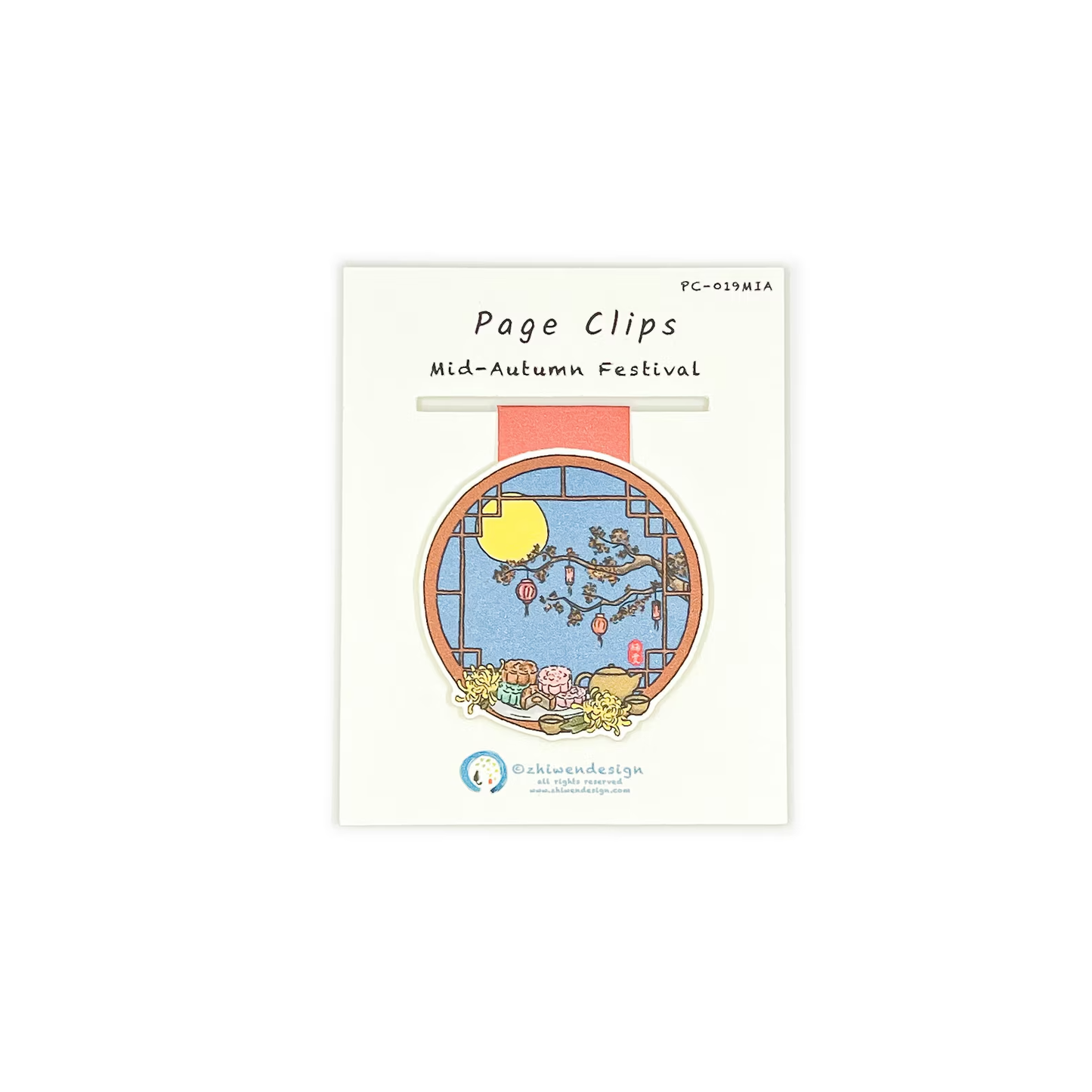 Mid-Autumn Mooncake Festival Page Clip | Magnetic Bookmark