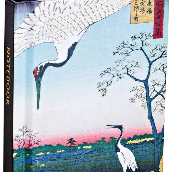 Hiroshige Mini Notebook