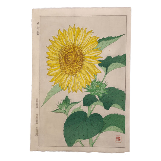 Large Floral Woodblock Prints