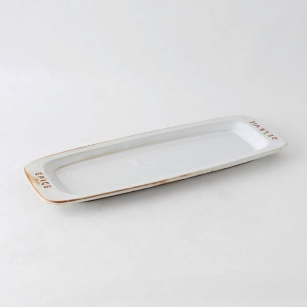 Long Rectangle Tray