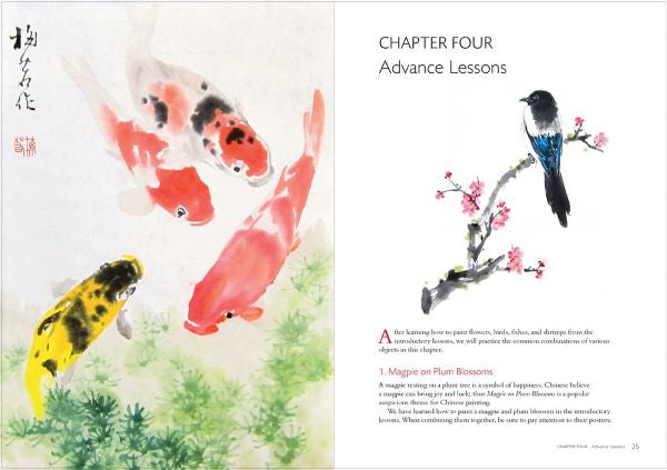 Chinese Brush Painting