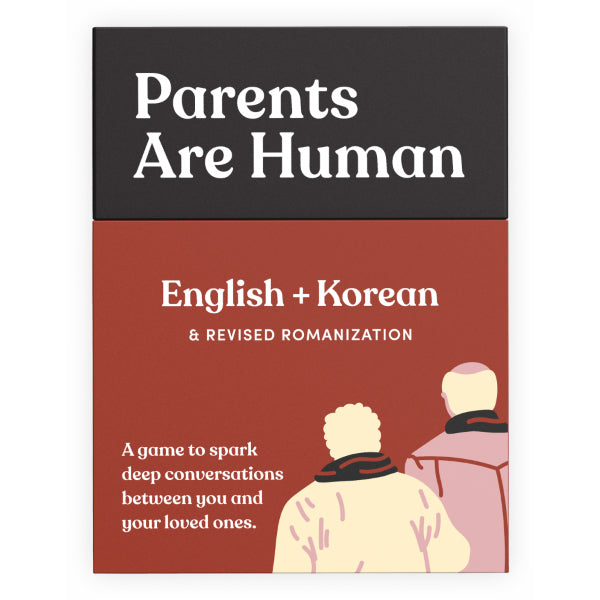 Parents Are Human Bilingual Card Game