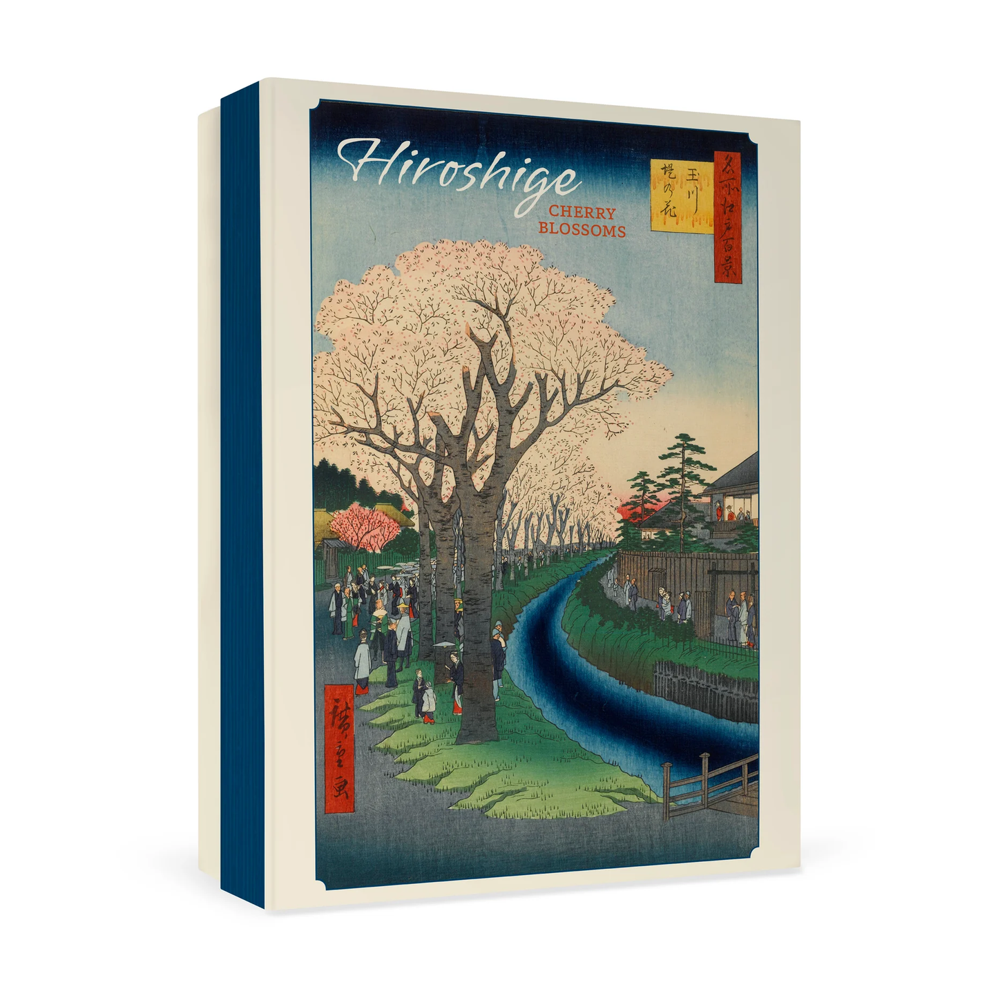 Hiroshige: Cherry Blossom Boxed Notecards