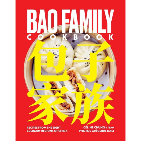 Bao Family Cookbook