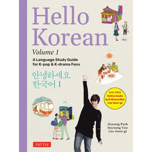 Hello Korean Volume 1