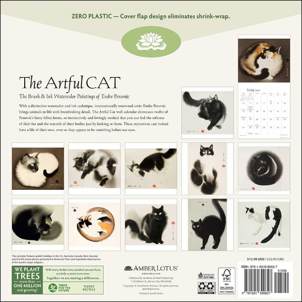 2025 Artful Cat Wall Calendar