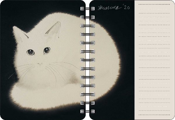 2025 Artful Cat Engagement Calendar