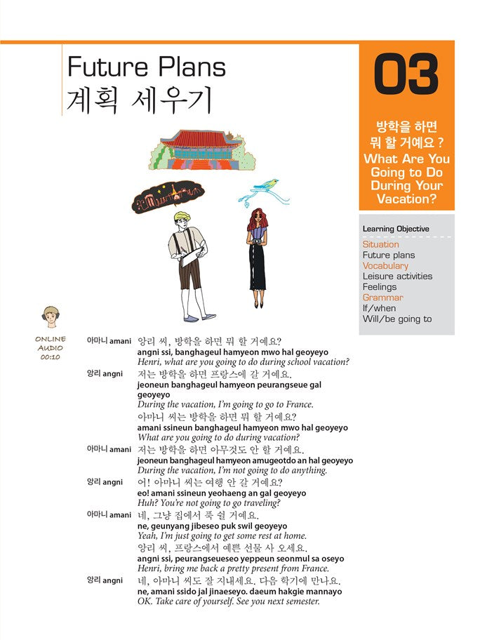 Hello Korean Volume 2