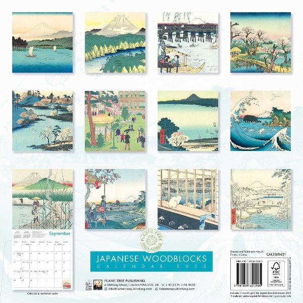 2025 Japanese Woodblocks Wall Calendar