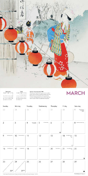 2025 Ashmolean Japanese Wall Calendar