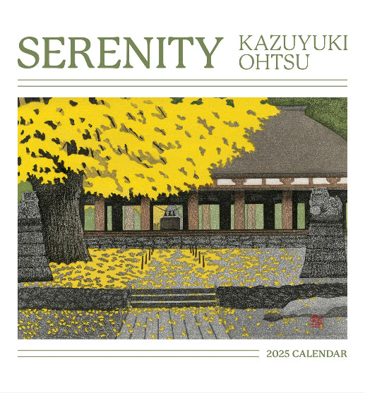 2025 Serenity Mini Wall Calendar