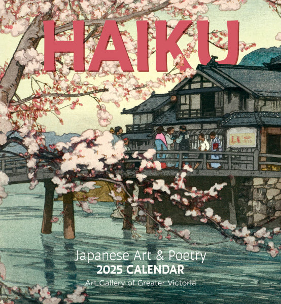 2025 Haiku Japanese Wall Calendar