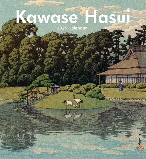 2025 Kawase Hasui Wall Calendar