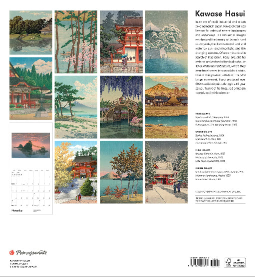 2025 Kawase Hasui Wall Calendar