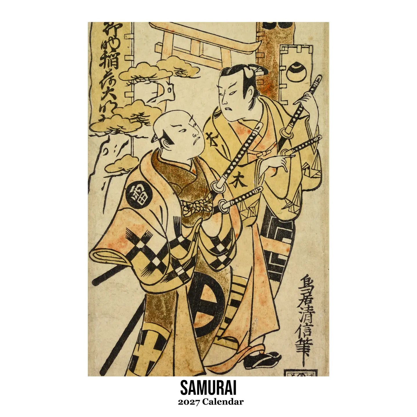 Samurai Oversized Wall Calendar 2027