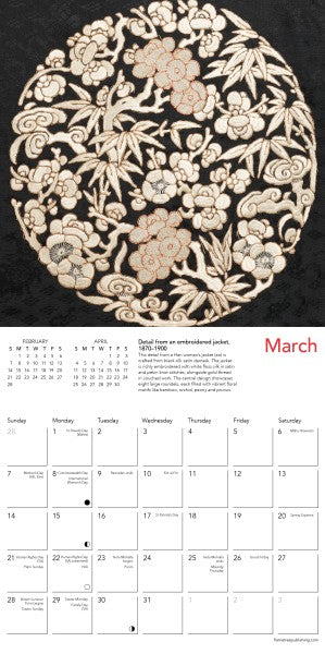 Calendar 2027 Mini Wall Chinese Tiles