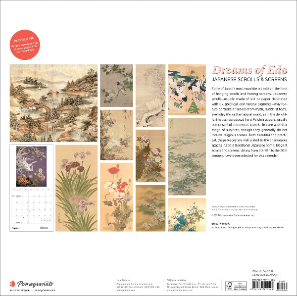 Calendar 2027 Wall Dreams of Edo