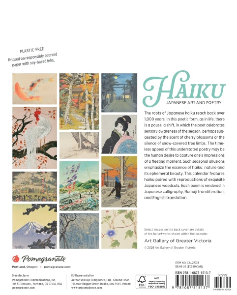 Calendar 2027 Wall Haiku Japanese Art & Poetry