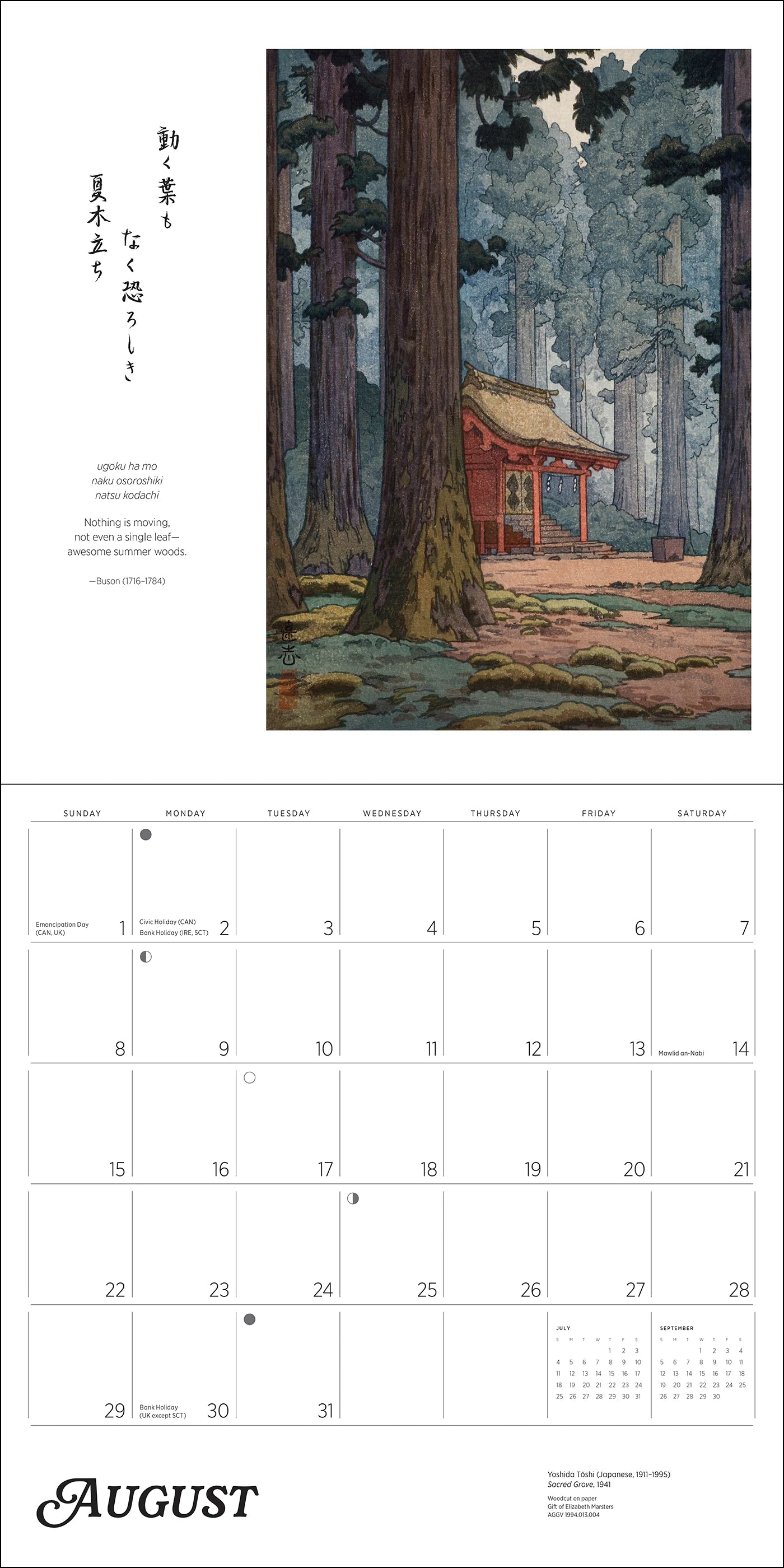 Calendar 2027 Wall Haiku Japanese Art & Poetry