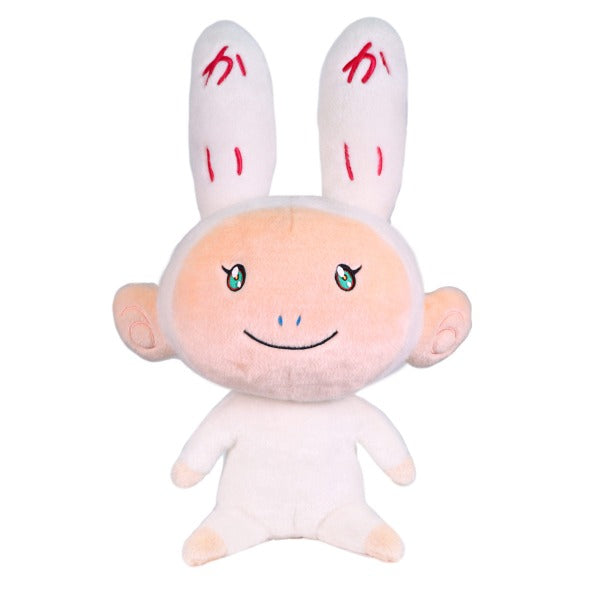 Small Kaikai Plush