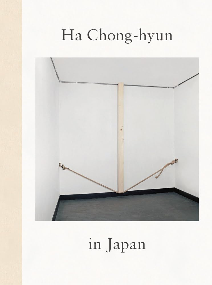 Ha Chong-hyun in Japan