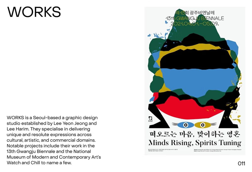 Poseuteo Poster: Contemporary Poster Designs from Korea