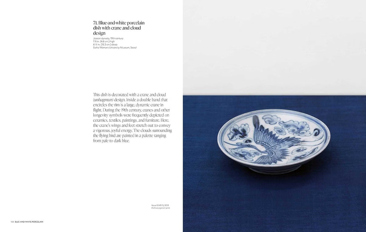 Korean Ceramics: The Scholar's Vision, The Photographer's Eye