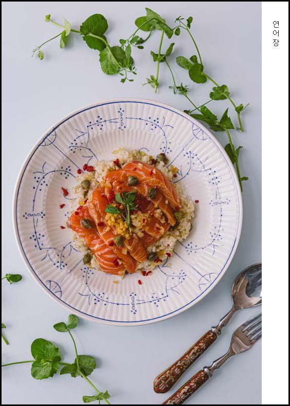 Taste Korea: Korean Recipes With Local Ingredients