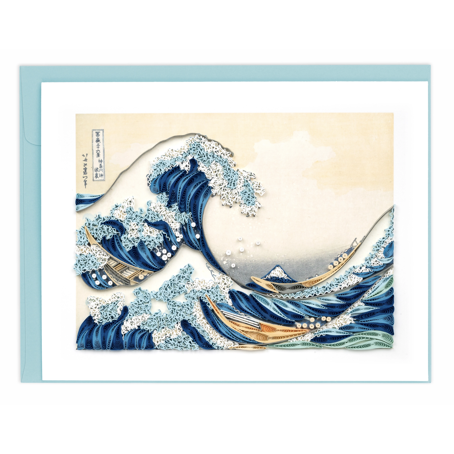 Hokusai Great Wave Artist Series Quilled Greeting Card