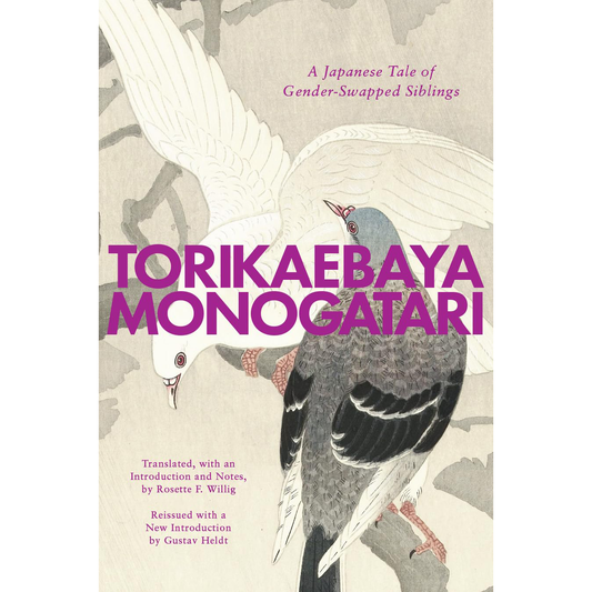 Torikaebaya Monogatari: A Japanese Tale of Gender-Swapped Siblings