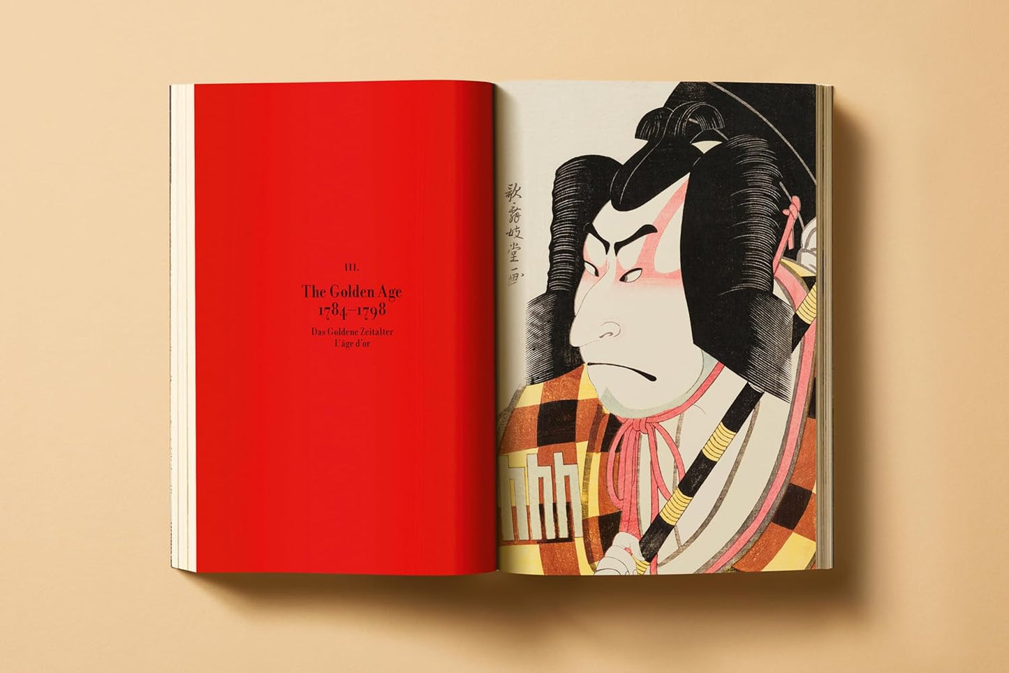 Japanese Woodblock Prints