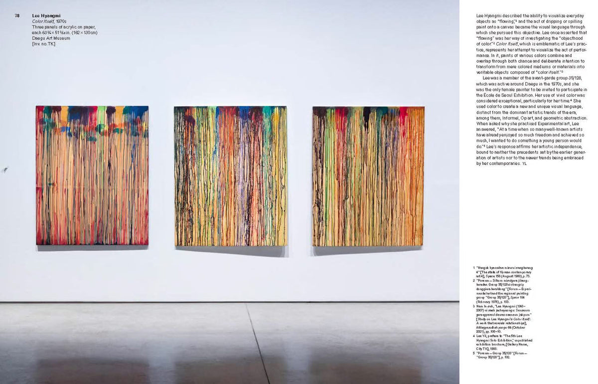 Only the Young: Experimental Art in Korea