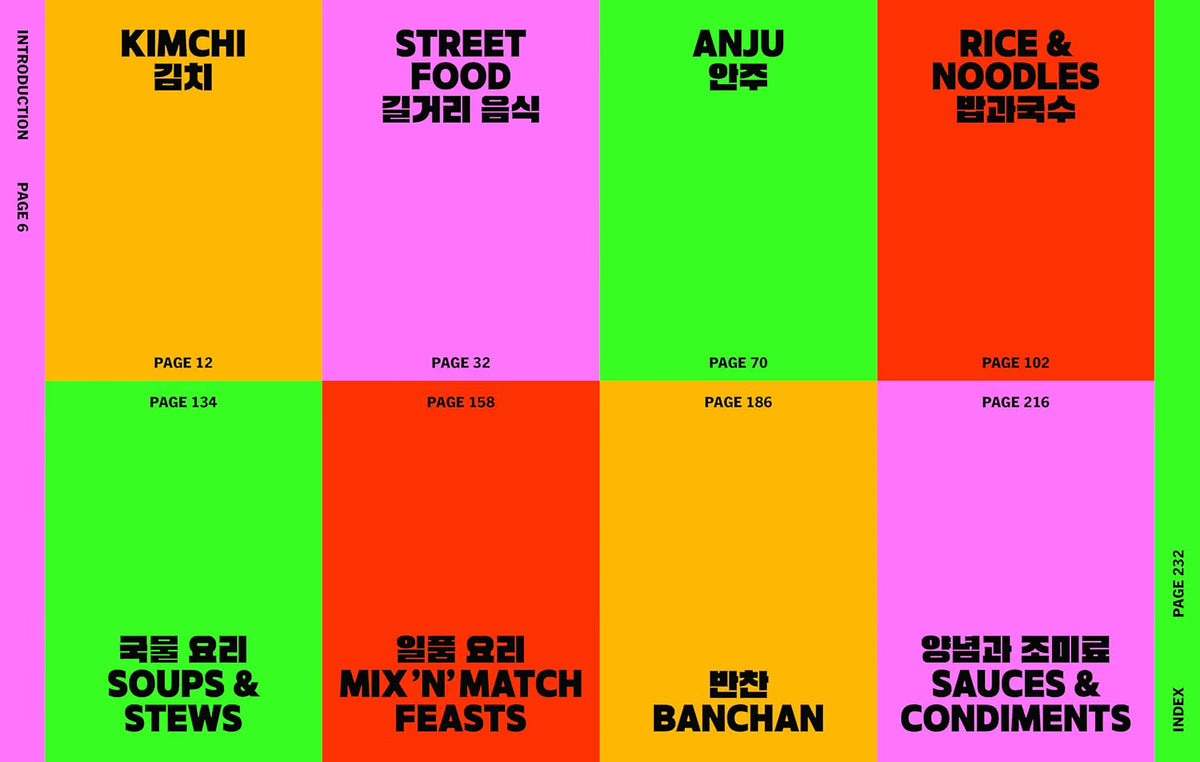 Cook Korea! Iconic Dishes & Cult Recipes