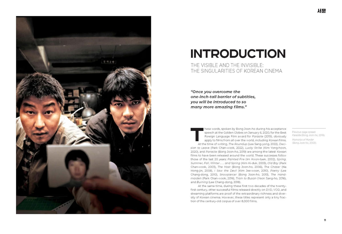 Hallyuwood: The Ultimate Guide to Korean Cinema