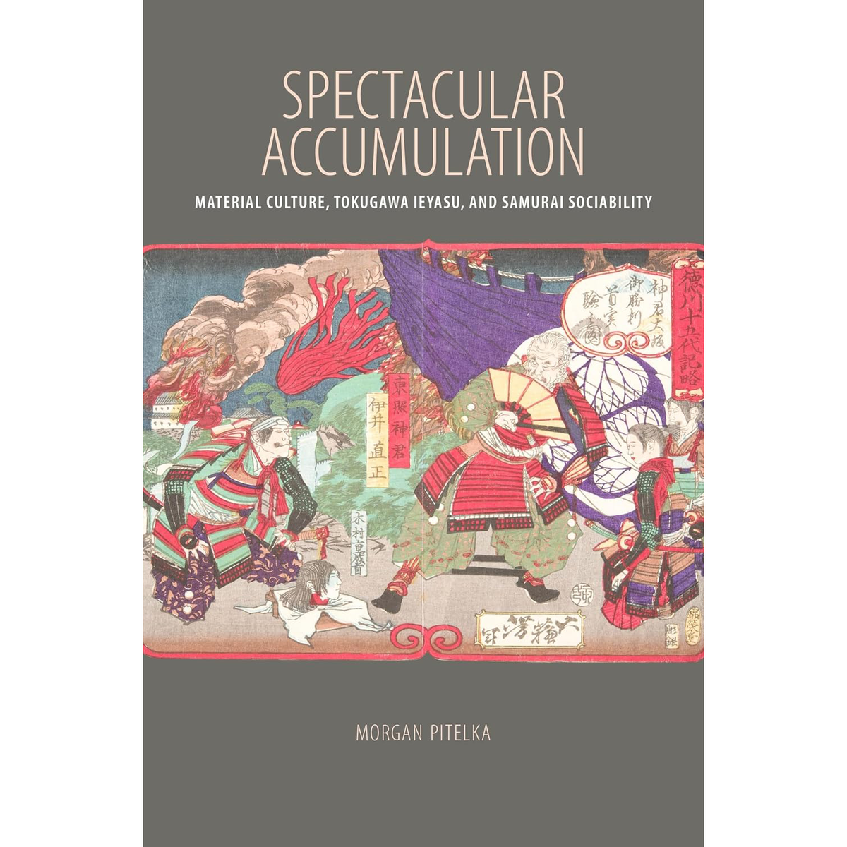 Spectacular Accumulation