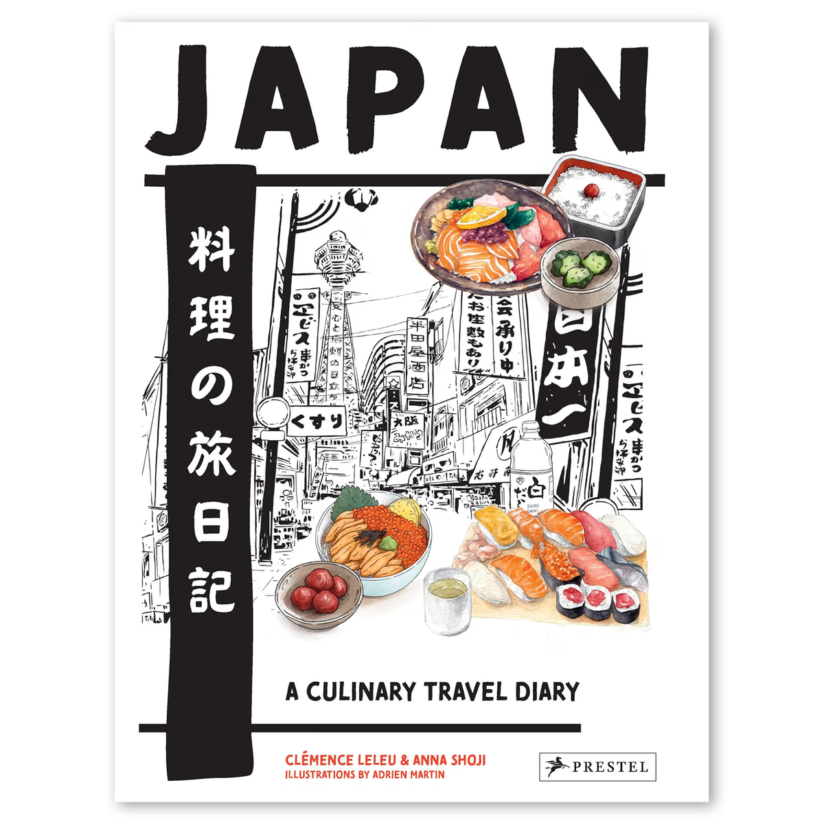 Japan: A Culinary Travel Diary