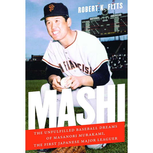 Mashi: The Unfulfilled Baseball Dreams of Masanori Murakami