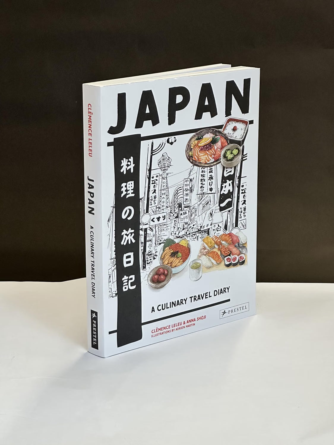 Japan: A Culinary Travel Diary