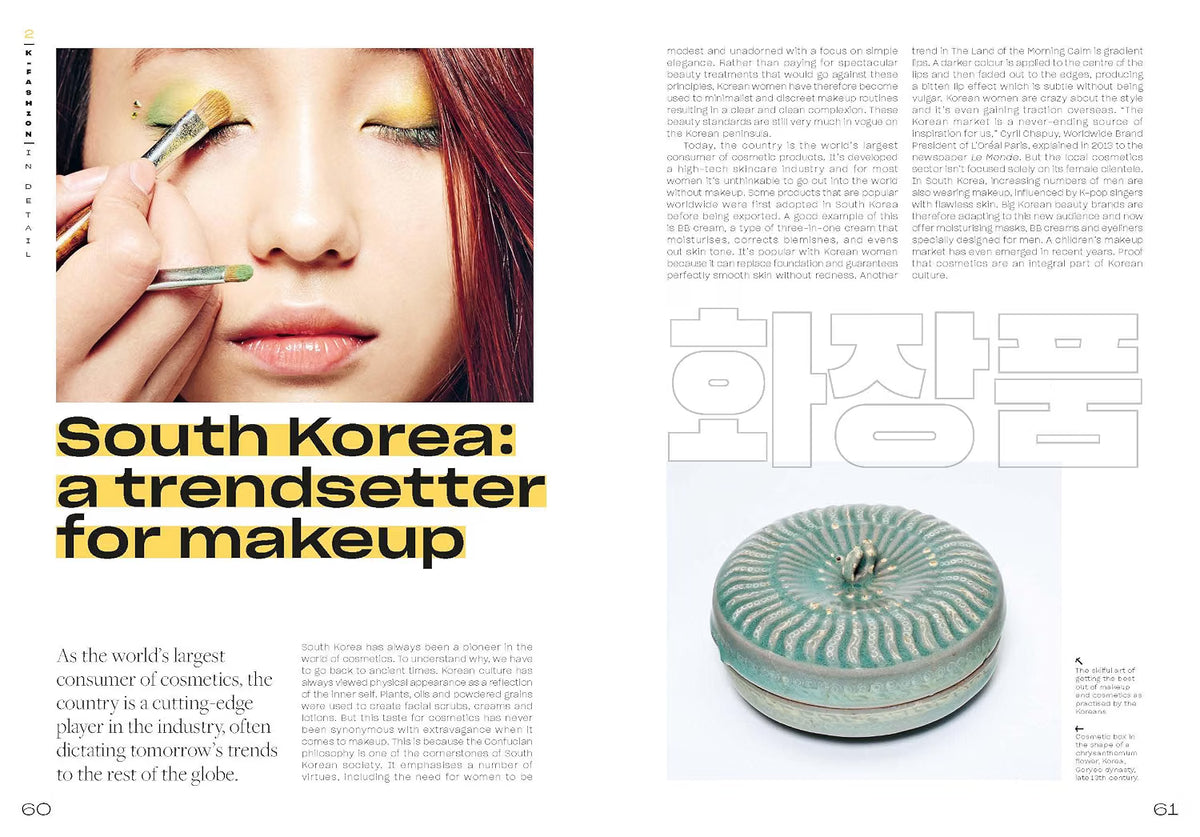 K Culture