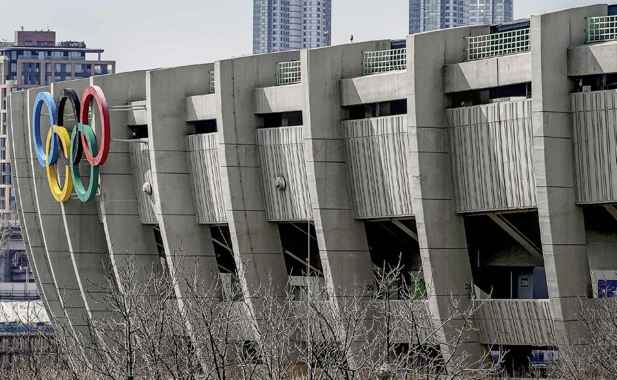 Brutalist Korea